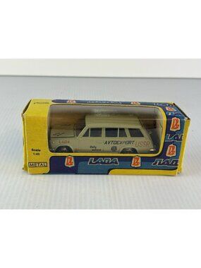 Vintage RUSSIAN NADA LADA VAZ 2102 Diecast Beige Car 1/43 made in USSR IOB